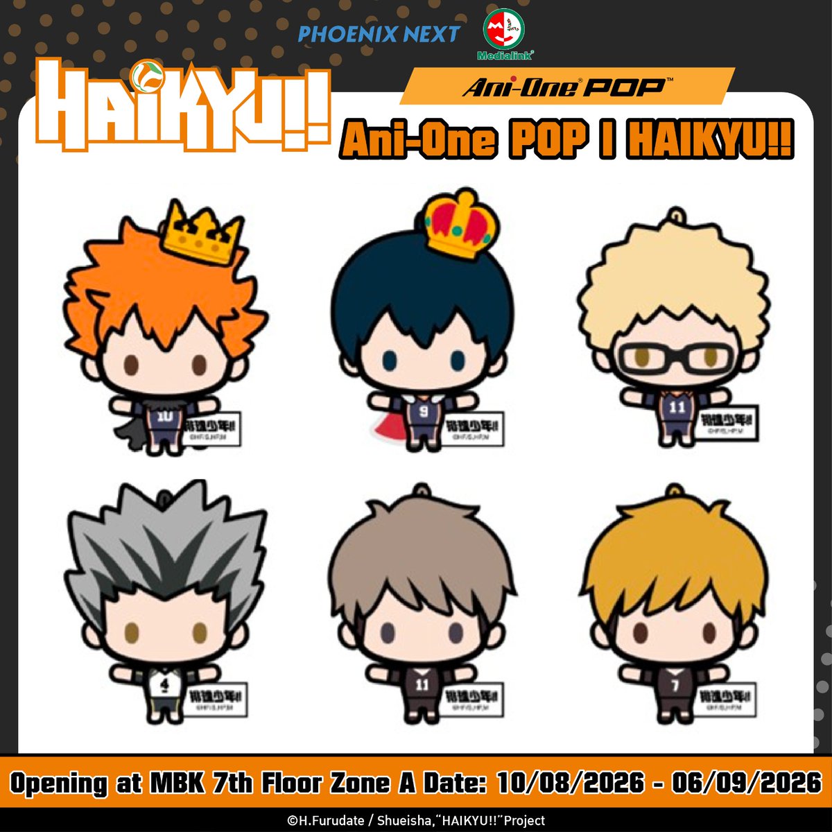 AniOneThailand's tweet photo. 🏐✨ มาส่องไอเทมเด็ดจาก Ani-One POP | HAIKYU!! กันครับ

🧡 เล็งชิ้นไหนไว้ เตรียมตัวมาช้อปกันได้เลยยยย

📍 พิกัด: MBK ชั้น 7 โซน A
🗓️ วันที่: 10 ส.ค. 2026 - 6 ก.ย. 2026

#PHOENIXNEXT #MEDIALINK #HAIKYU #ไฮคิว https://t.co/v6pKEGV1sn