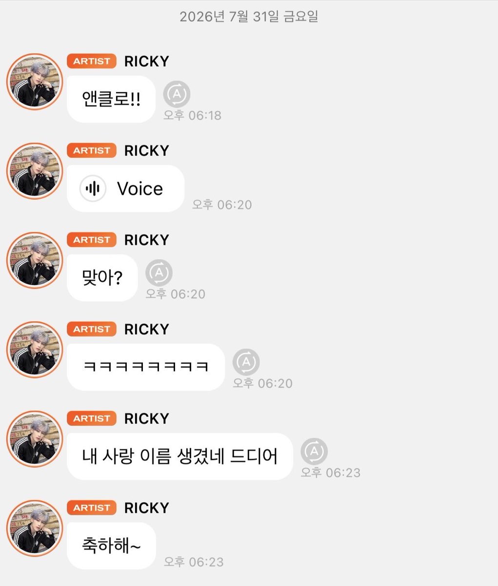 ji_112_9's tweet photo. 달려와 불러주며 음성까지 보내주는 그 ♡
미치겟다,,, https://t.co/T1sZ2hu3p5