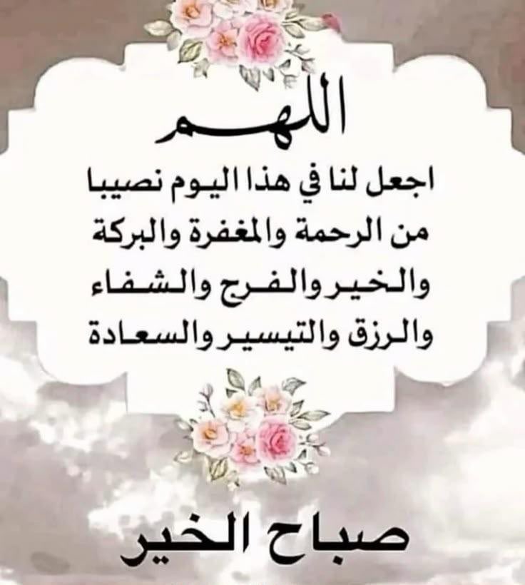 hudaalriami's tweet photo. @littlelegend21 https://t.co/vjqrNEqb7C