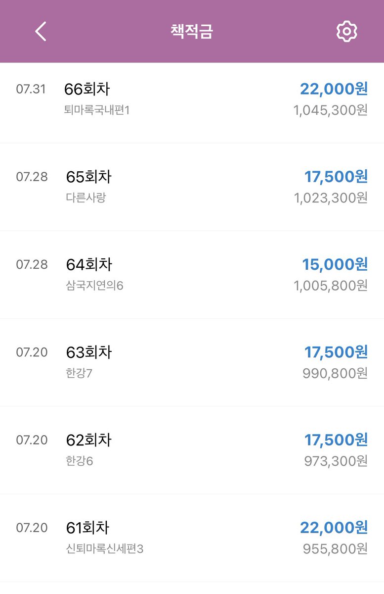 oreo๐ช tweet media