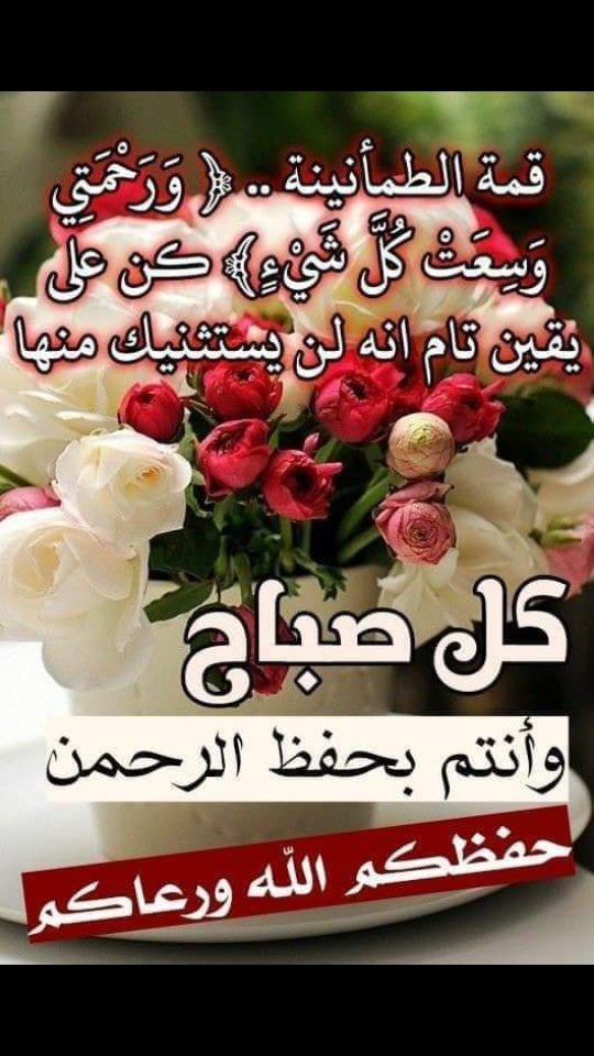 hudaalriami's tweet photo. @littlelegend21 https://t.co/q3xTtRLwut