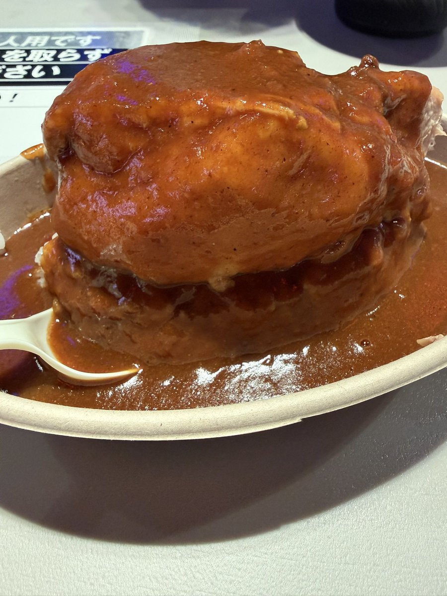 culs4's tweet photo. YouTubeでたまたま流れてきて知ったんやけどcdjにあった
超豚カレーって奈良のお店なんやね

めっちゃ美味しかったし帰省する時行ってこようかな https://t.co/k2kAclYZCt