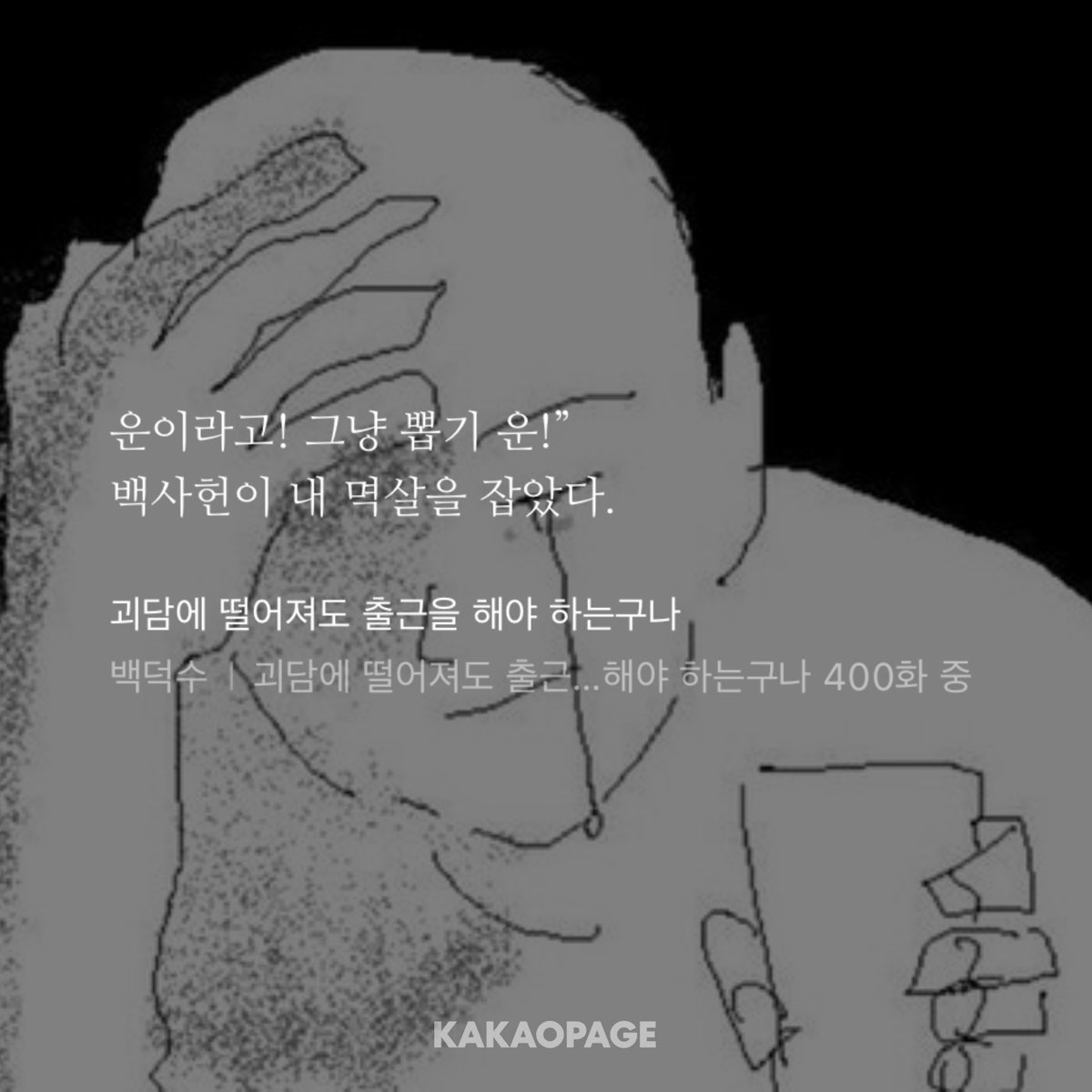 oopilluer010's tweet photo. 아ㅁㅊ 샇언이가 지금 뽑기…….를 언급했잖아
이러면나는어떡하라고 https://t.co/Rb2COuIaST