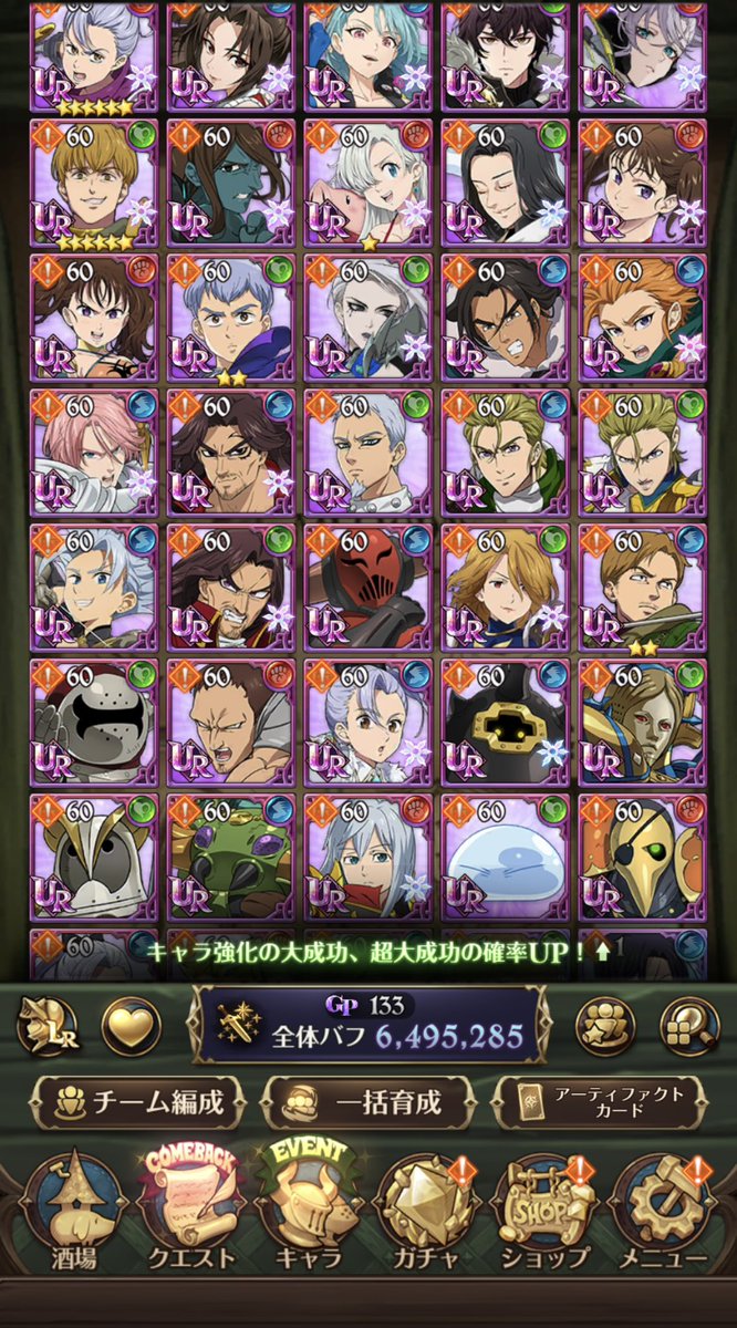 NX070410's tweet photo. @Ai1Ds https://t.co/jnIcjUdtrD
