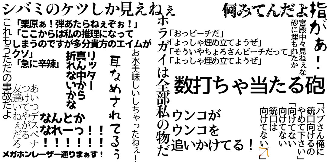 0915kami_suku's tweet photo. 二年前か https://t.co/4bOVRAbEBj
