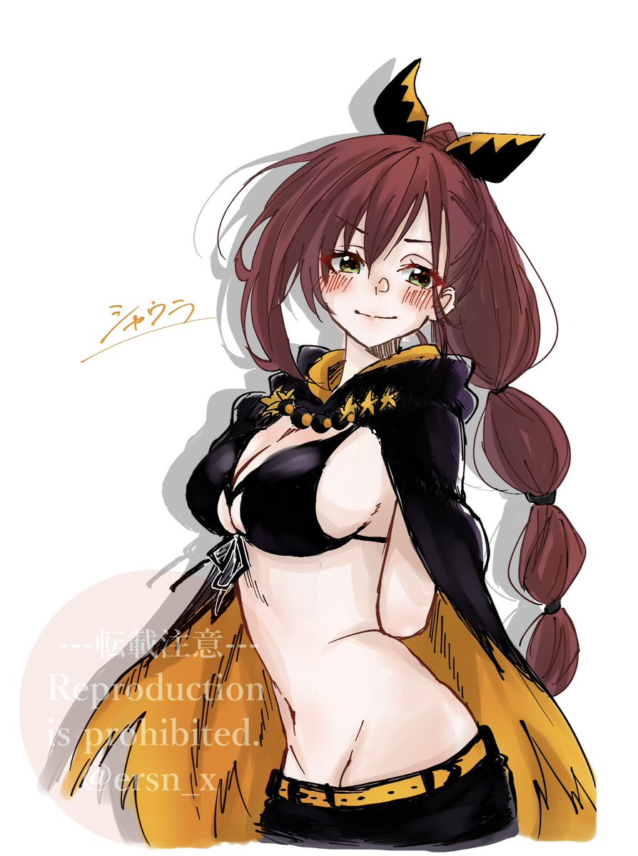 ersn_x's tweet photo. シャウラ- ̗̀𖤐
#リゼロ #シャウラ https://t.co/HgG7IAlNY7