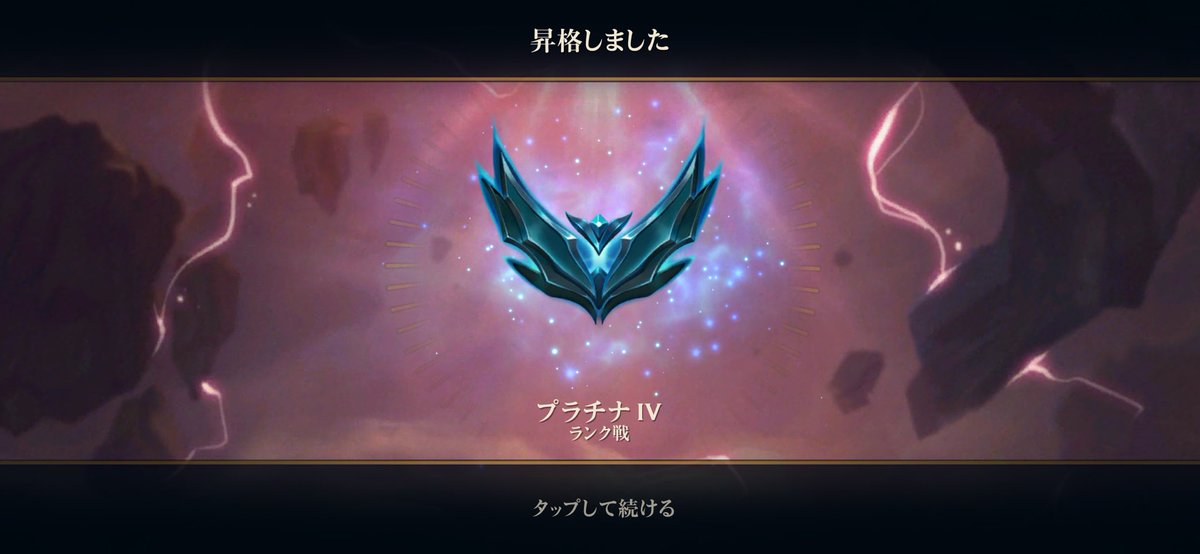 ne_ko4038's tweet photo. 金玉チョガス最高の瞬間 https://t.co/shPCDxfK9Y