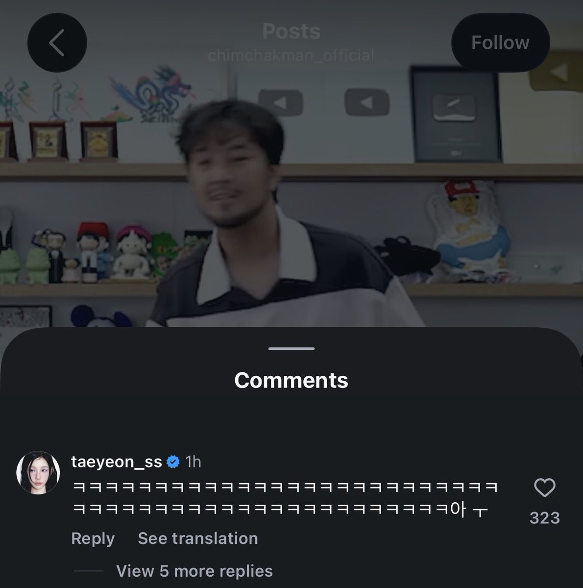 taengszn's tweet photo. i guess this counts?😭 https://t.co/N5RBu1RAA8