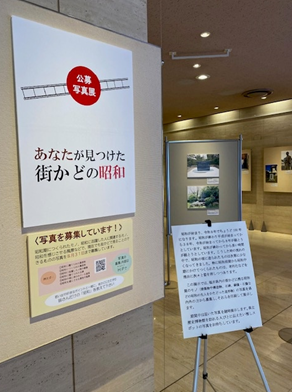 ◇8月の展示◇ 【特別展】福井の昭和「百年」史 ～10/12 （前期：8/1