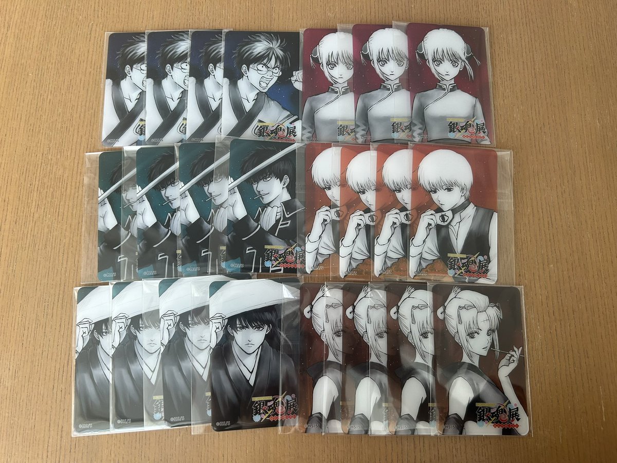 roku_sukisuki's tweet photo. 銀魂　銀魂展　はたちのつどい　クリアカード

【譲】新八4、神楽3、土方4、沖田4、桂4、月詠4

【求】銀時

・8/1 〜14時現地手渡し　時間要相談
・比率違い🉑(新八月詠は4:1、神楽3:1🉑、その他ご提示ください)
・新八月詠は定価譲渡🉑キャラ纏めてのみ
・出先のためIDなしです🙇🏻‍♀️ https://t.co/4gsbD8OfwO