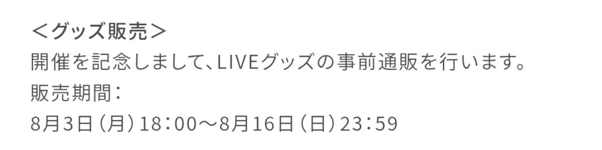 Neve06041022's tweet photo. ふざけてんの❓❓❓❓❓ https://t.co/J526oESs0Z