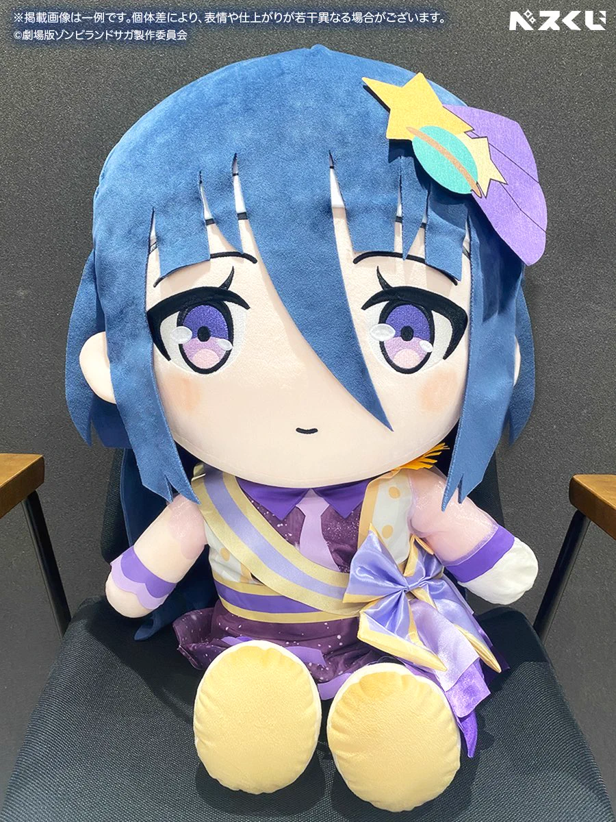 株式会社べステート on X: 