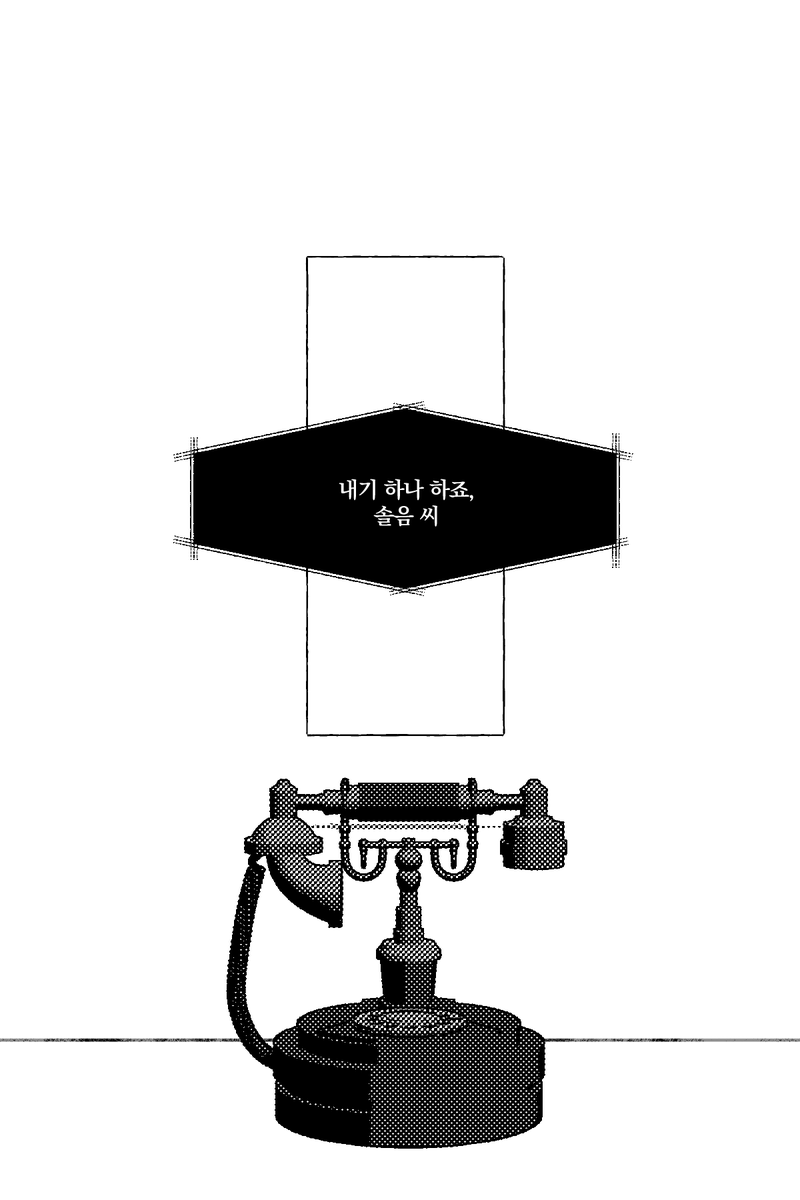 _maezuk's tweet photo. 나 지금 너무 달콤해서 뭐라도 재업해야 해 https://t.co/55dUfR7l6M