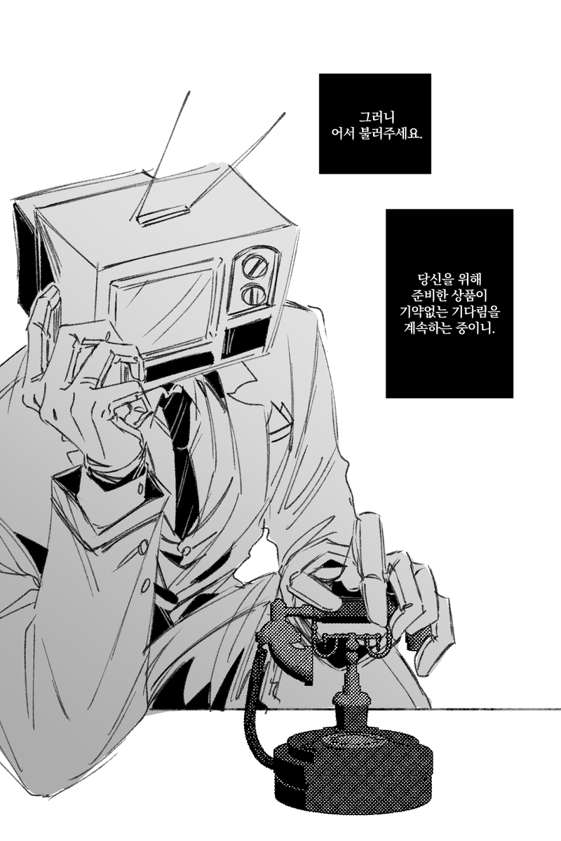 _maezuk's tweet photo. 나 지금 너무 달콤해서 뭐라도 재업해야 해 https://t.co/55dUfR7l6M