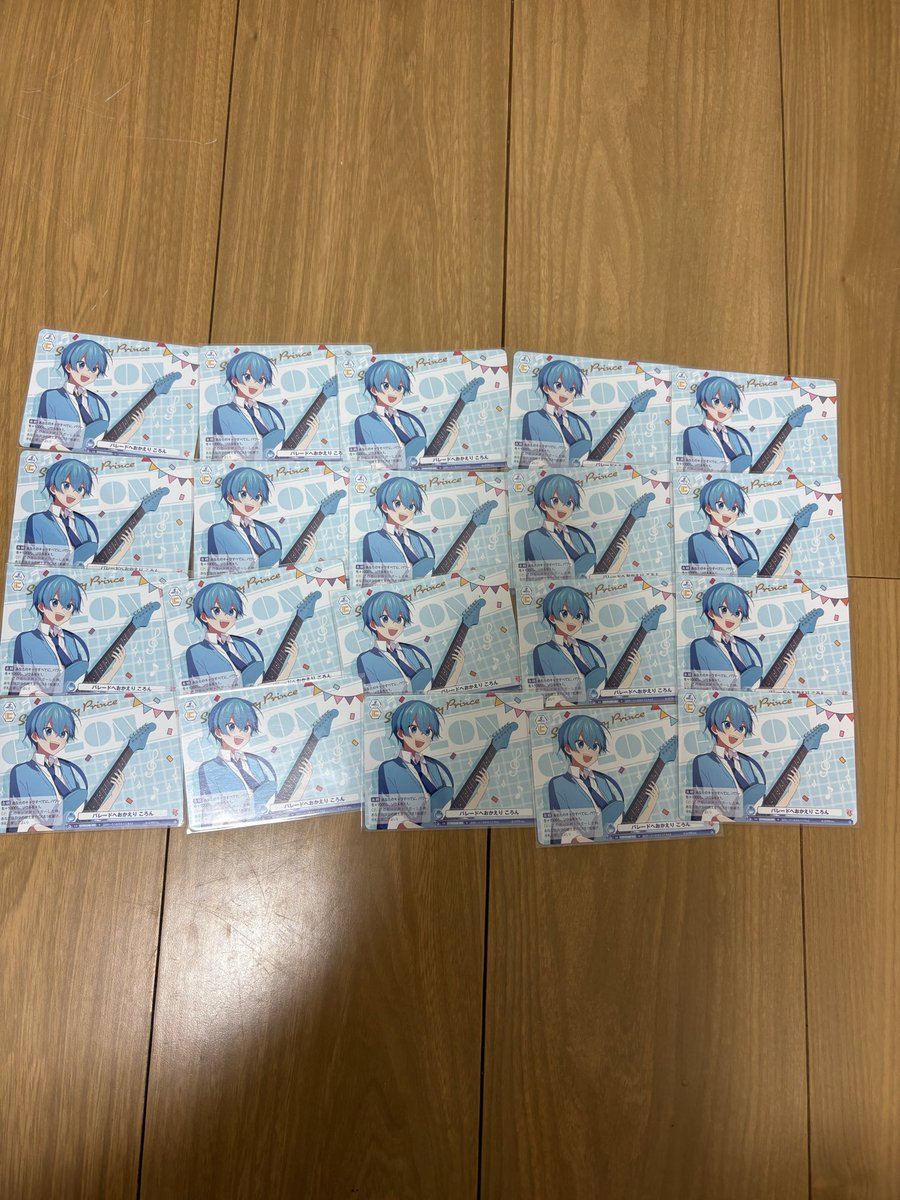 aona0530's tweet photo. 求めてる方リプください
バラ売り可

リプ続きます

 #すとぷりグッズ買取  #ジェルくんグッズ買取  #ころんくんグッズ買取 https://t.co/dw6PIYqnTm