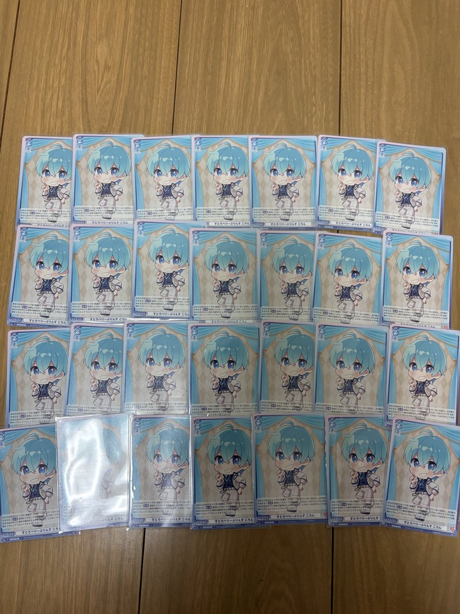 aona0530's tweet photo. 求めてる方リプください
バラ売り可

リプ続きます

 #すとぷりグッズ買取  #ジェルくんグッズ買取  #ころんくんグッズ買取 https://t.co/dw6PIYqnTm