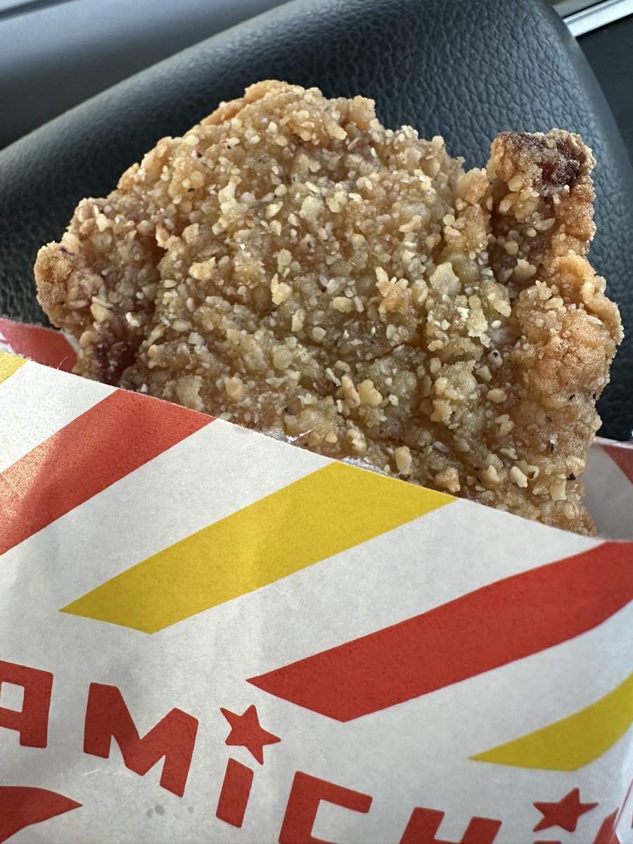misago125's tweet photo. ファミチキファミマ味

やっぱ定番がいっちゃん美味い(´・ω・｀) https://t.co/ngWClCtgBD