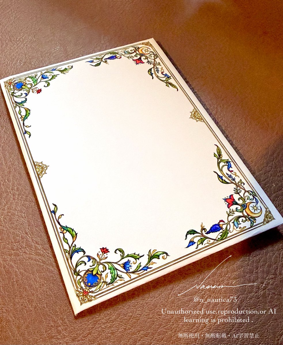 Nanami (@n_nautica73) / Posts / X