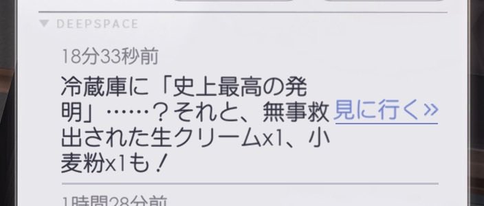 まいか tweet media
