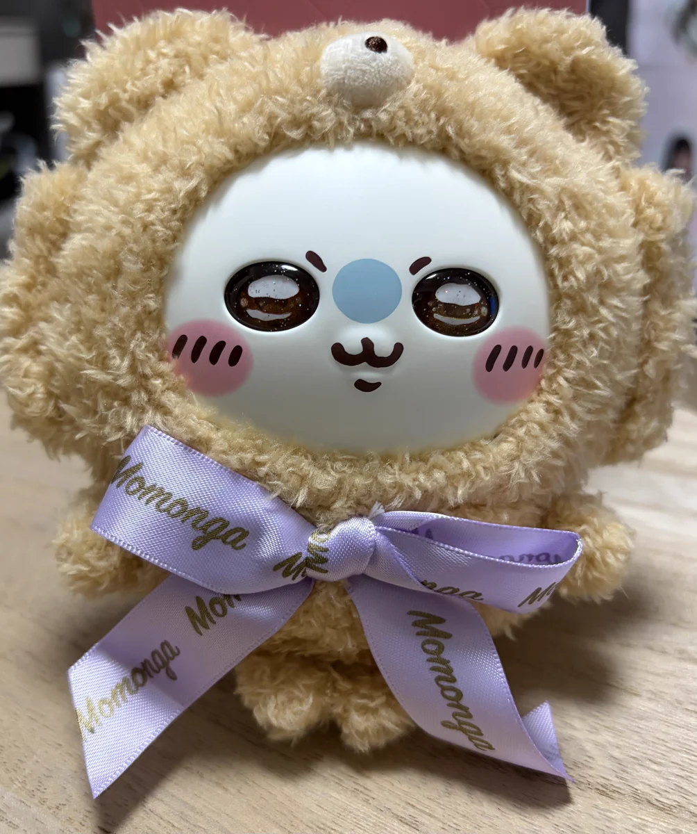 🐯IZUMI🐯 on X: 