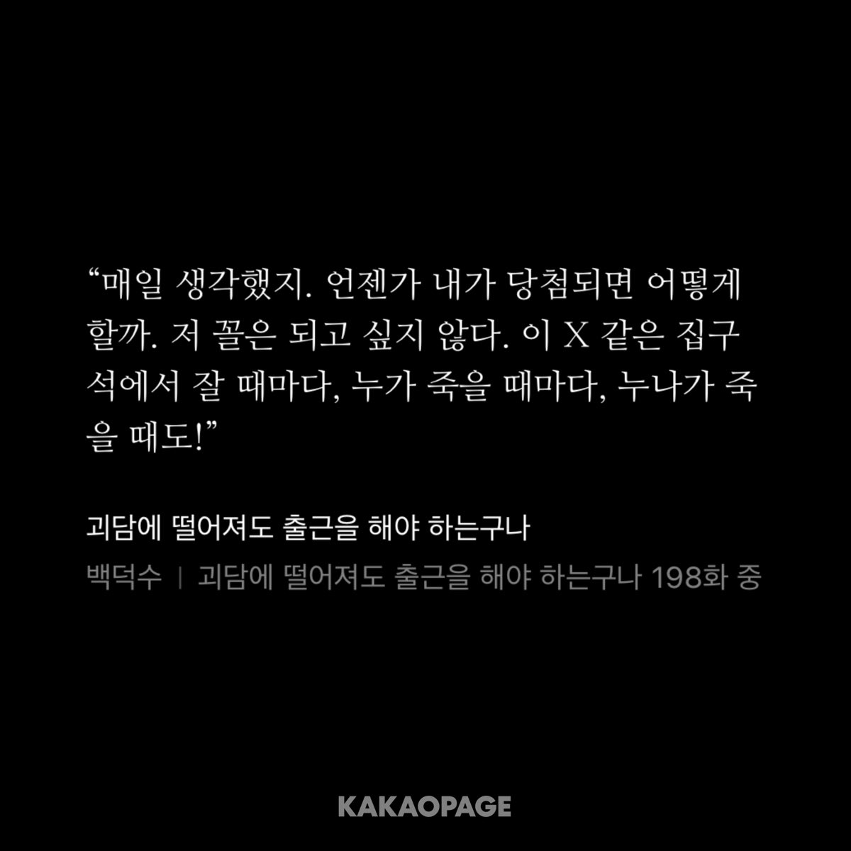 B94952doi's tweet photo. 아니잠만
누나가 경동맥에 혈액 공급 안돼서 죽은거라면
더 생각하기 싫어졋어ㅓ요……… https://t.co/aP5dBBcKEp