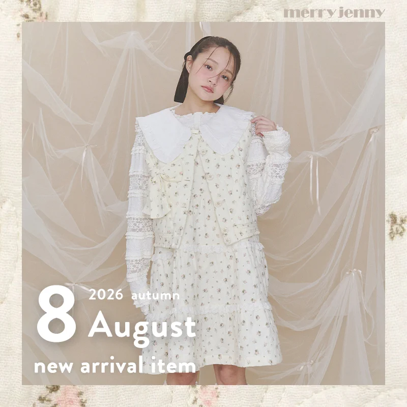 merry jenny (@merry_jenny0825) / X