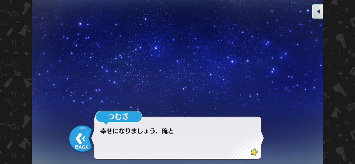 spicenoobake's tweet photo. ←読んでて→がフラバして夜中に悲鳴を飲み込んだ https://t.co/OeLgbTt5M3