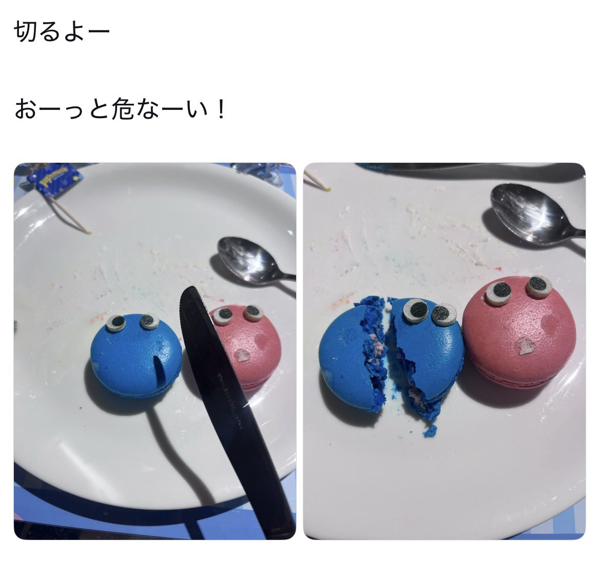 Lasting_Resort's tweet photo. セルフ内通 https://t.co/hfOpiJ4LCT