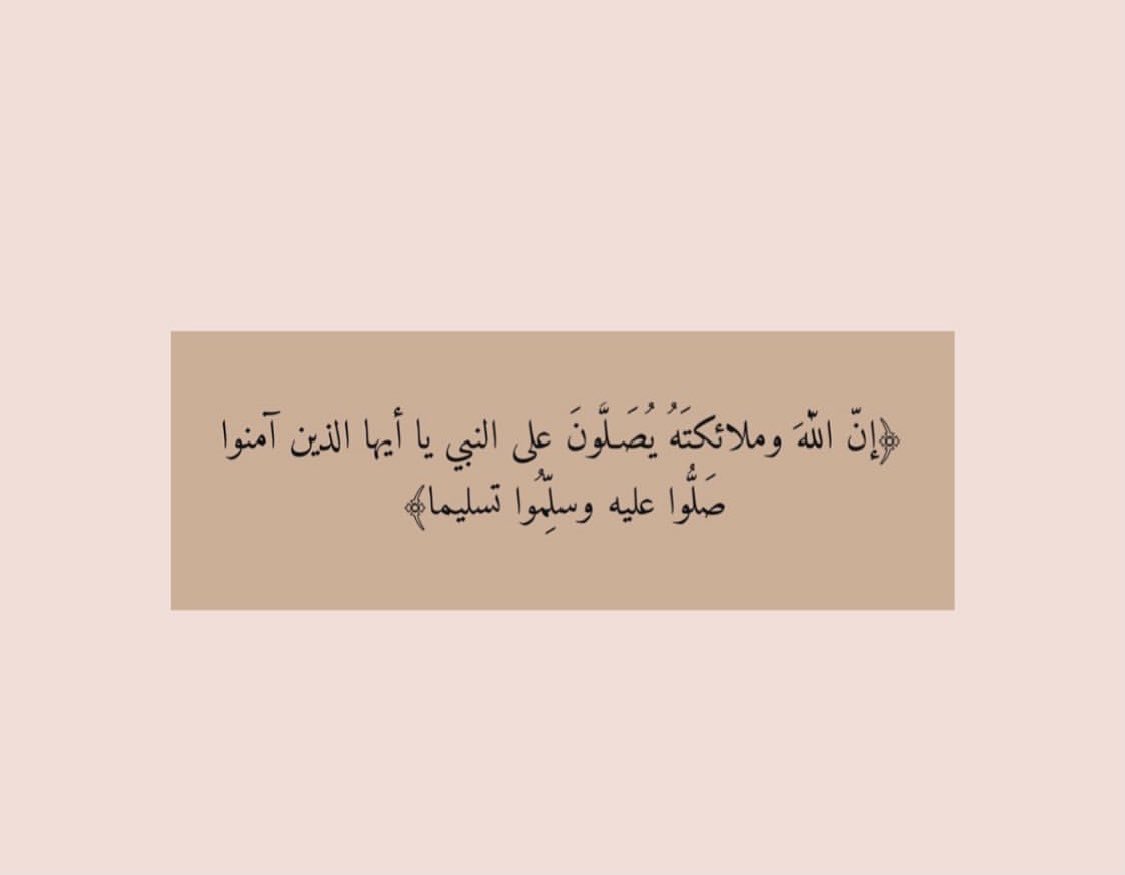 XxqaqaxX's tweet photo. #يوم_الجمعه https://t.co/jKuUTE2AXZ