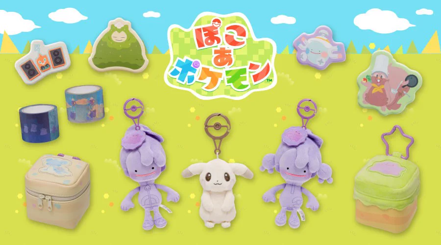 ポケモンゲーム情報＠Sifu on X: 