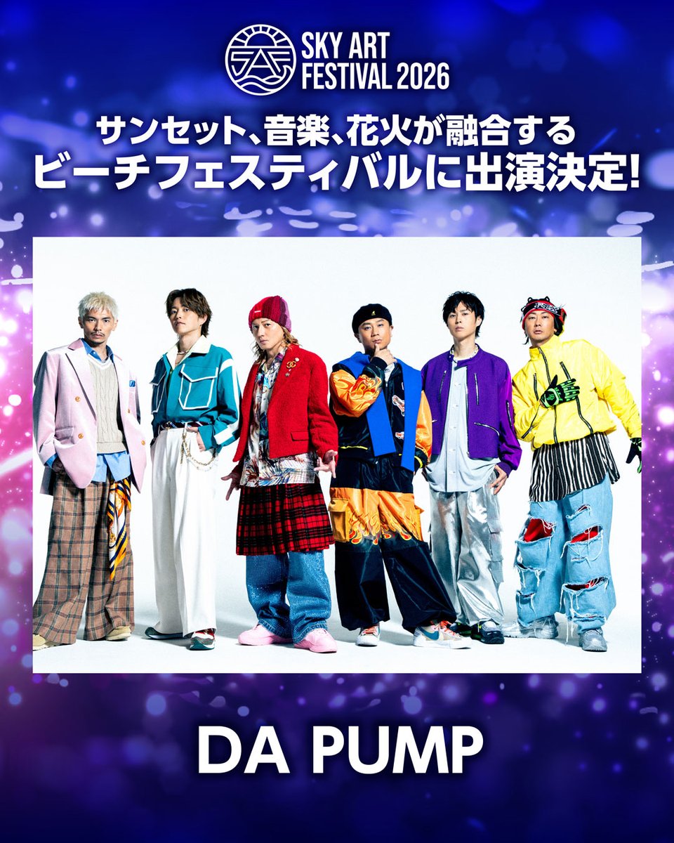 DA PUMP tweet media