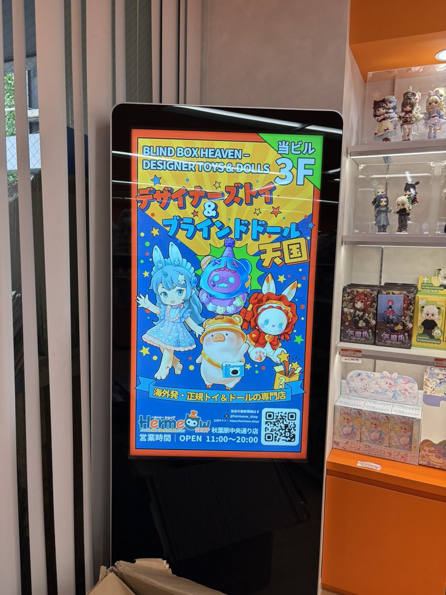 Jena966's tweet photo. ヘルニャー神すぎ！！！普通に爆買いした https://t.co/ASExtHuU8P