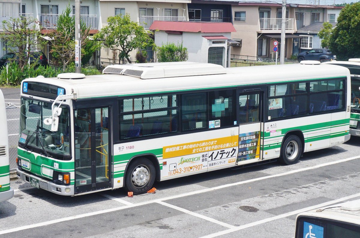Ng1113_'s tweet photo. 京成バス千葉イースト(四街道)_1161,1180
H20年式PDG-とH24年式QPG-
1151も含めて3台が6月から運用離脱中… https://t.co/Eo1X40SXlX