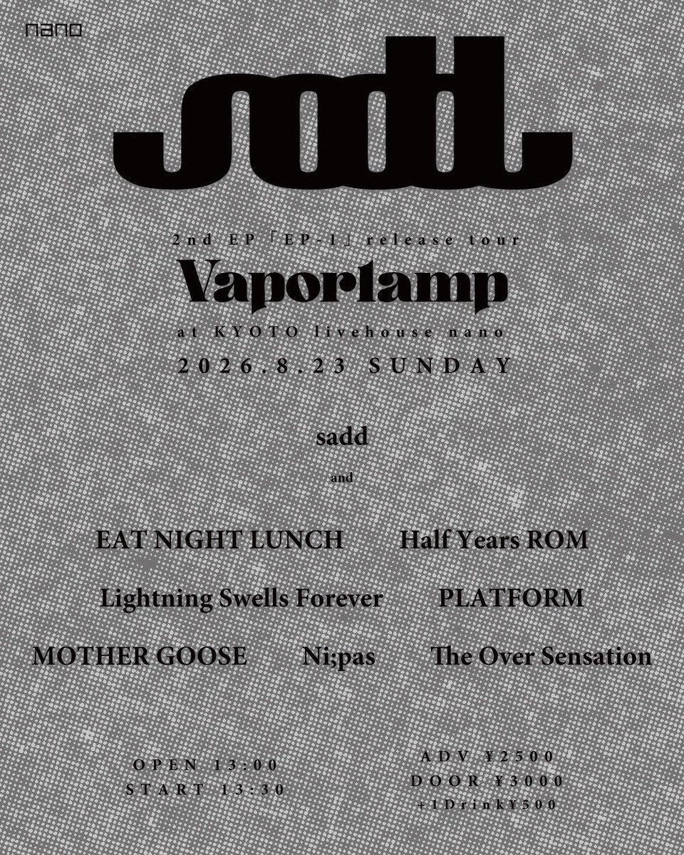 mothergoose_4's tweet photo. 8月は3本！

8/16（日）名古屋stiffslack
8/23（日）京都nano
8/25（火）寺田町Fireloop
(support drum @ikeryo_drum ）

8/16、8/23のご予約はこちらから↓
https://t.co/CDePvuOreZ

8/25のみLivePocketからのご予約です↓
https://t.co/pXmZ5s5eXY https://t.co/Dsp1Fc12Dc