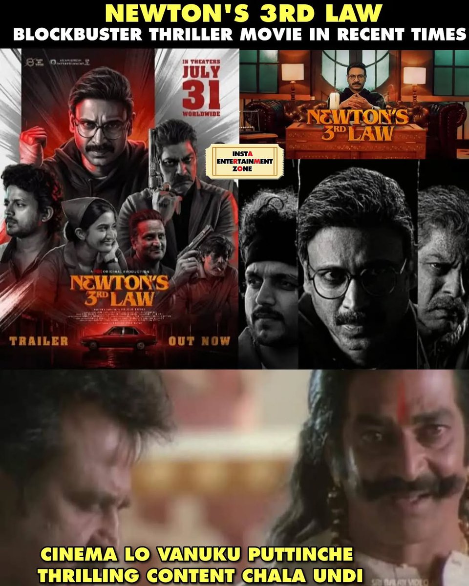 vyomcinemas's tweet photo. Newton's 3rd Law is winning audiences with its gripping story, brilliant performances &amp; shocking twists! 🤯

🎬 Don't miss the thriller everyone's talking about.

#Newtons3rdLaw #Blockbuster #Thriller https://t.co/GvkCRS2BZY