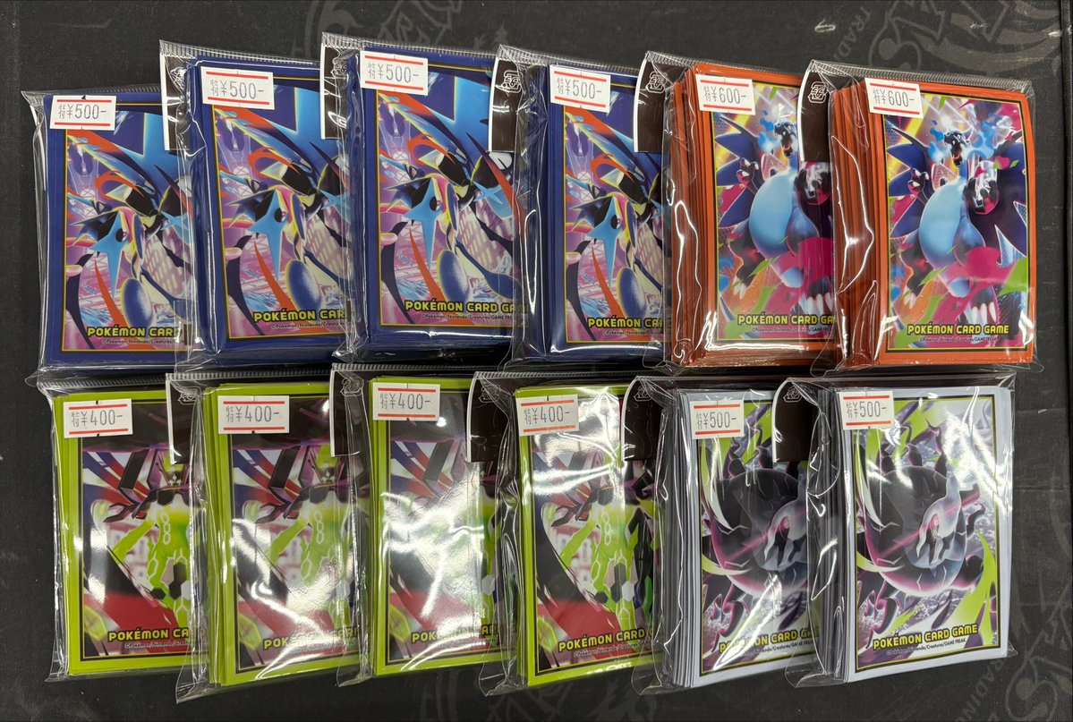 ポケモンカードゲーム 激レア 早い者勝ち 計15枚 スリーブ付き カードショップさくら в X: „【ポケモンカードゲーム】 ポケカスリーブ