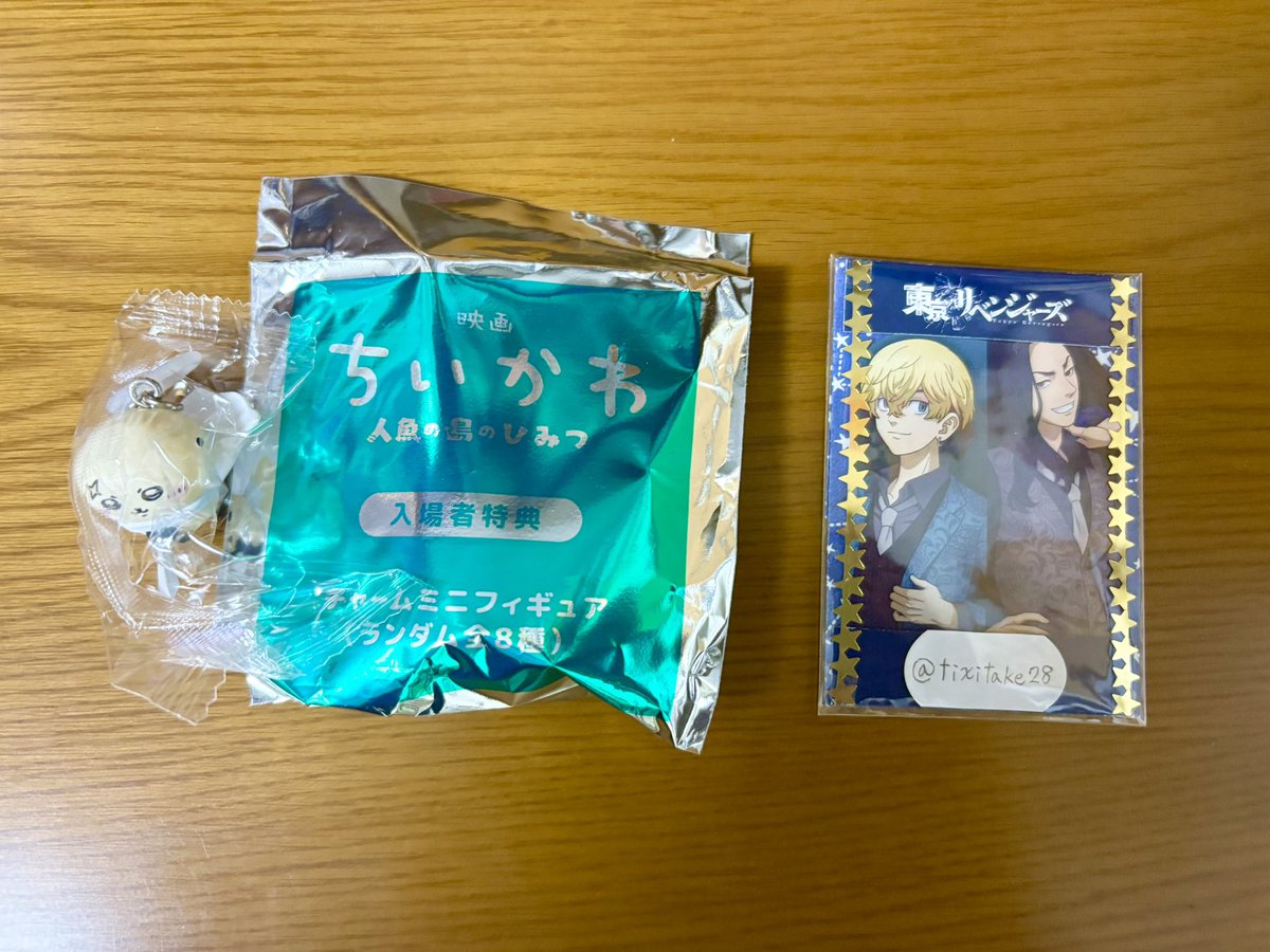 tixitake28's tweet photo. @Ryo_sksk01 こんにちは、はじめまして。検索よりお声がけ失礼します
当方ラッコを所持しておりますがちいかわと交換可能でしょうか？多くのお声がけの中難しいかと思いますがご検討頂ければ幸いです。よろしくお願いします https://t.co/sVsrcQnNIv