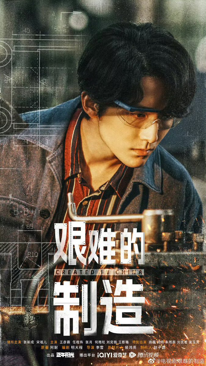 yyunxin_'s tweet photo. @iQIYI_Thailand วอนคุณพี่เอาเรื่อง Created in china มาให้พวกหนูได้เชยชมหน่อยได้ไหมคะ หนูดำน้ำเองไม่ไหวจริงๆค่ะ🥹🙏🏻🫶🏼🧡🧡

#createdinchina https://t.co/b4VZDceDwI