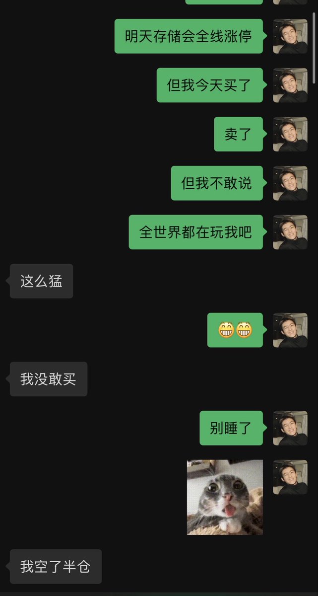 Mayo852069's tweet photo. 股票你也给我滚 https://t.co/Z0kTshbT6N