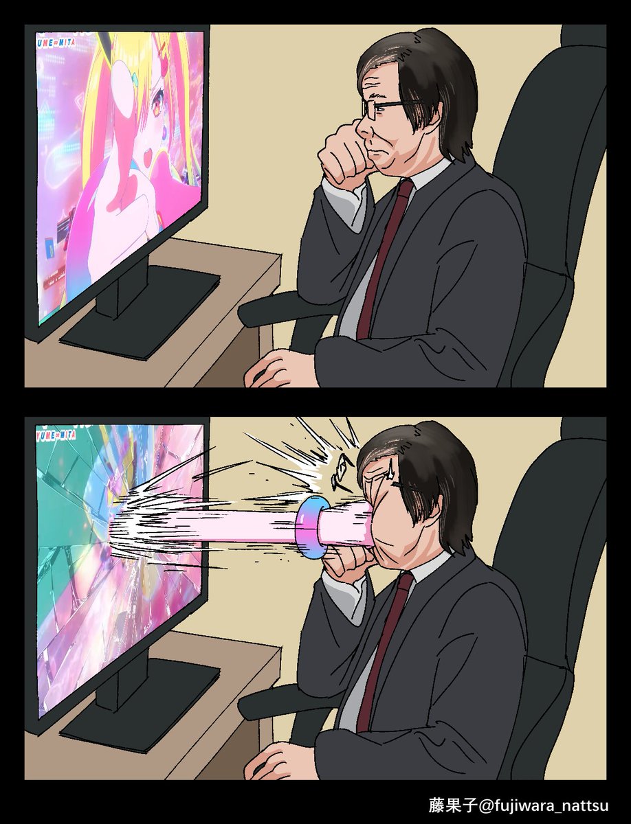 fujiwara_nattsu's tweet photo. #アニメゆめみた https://t.co/V8zs32Y6lQ