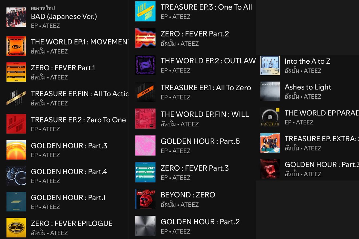 NayTinyHJ's tweet photo. ถ้าให้โยนลิ้งค์เพียง 1 อัลบั้มของ #ATEEZ ให้มักเกิ้ลฟังเป็นอัลบั้มแรก เราจะเลือกอัลบั้มไหนกัน??  ขอทราบเหตุผลด้วยจะดีมากค่ะ😁

ทางนี้เลือก▶️ TREAESURE EP.Fin All to Action https://t.co/uLV89gMV32
ชอบทุกเพลงมากจริงๆ อย่าง Wonderland ก็คือประกาศกร้าวความเป็นโจรสลัดแบบเบียวขั้นสุด 🏴‍☠️แสดงถึงตัวตนของ Ateez แบบแท้ทรู เพลงช้า Mist คือ The best / ไหนจะ WIN เพลงปลุกใจในตำนาน / Dazzling light / Precious กัปตันแรปโคตรเท่ห์ / If without you , ThankU เพลงช้าที่น่ารักที่สุด🥰 Sunrise อีก😭 ครบจบแบบในอัลบั้มเดียว แบบฟังแล้วอยากค้นหาวงต่อไป~~~