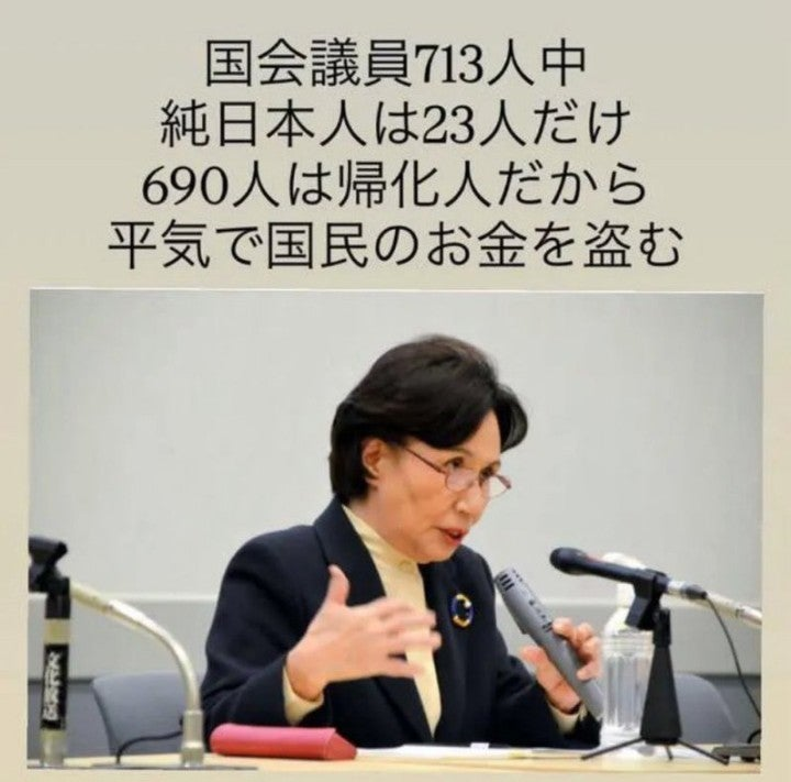 juukoran's tweet photo. その理由はこれ‼ https://t.co/pBpdsO4Ta8