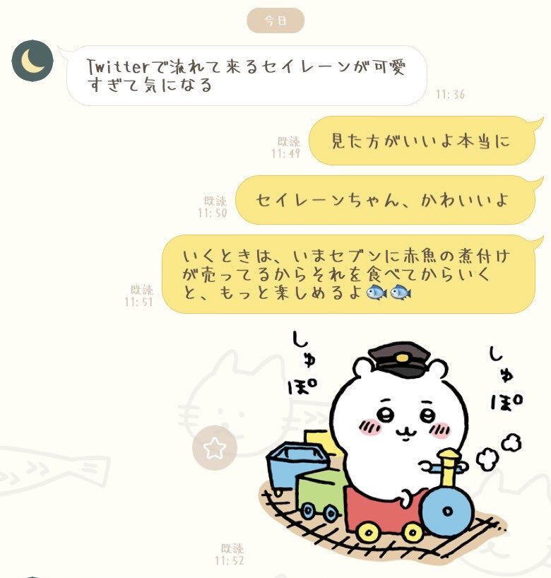 meme___m_m's tweet photo. https://t.co/4LgJAh5buA
