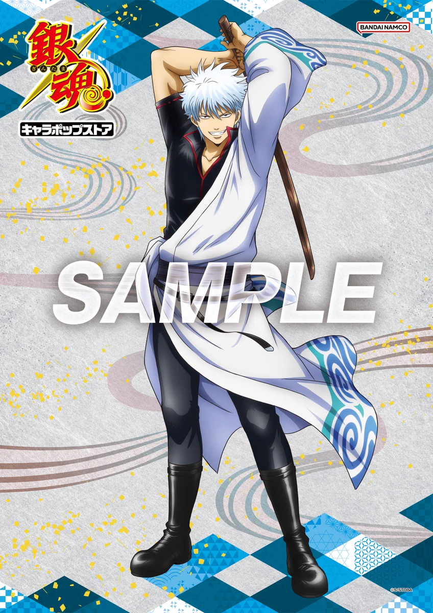 銀魂ぴーあーる on X: 
