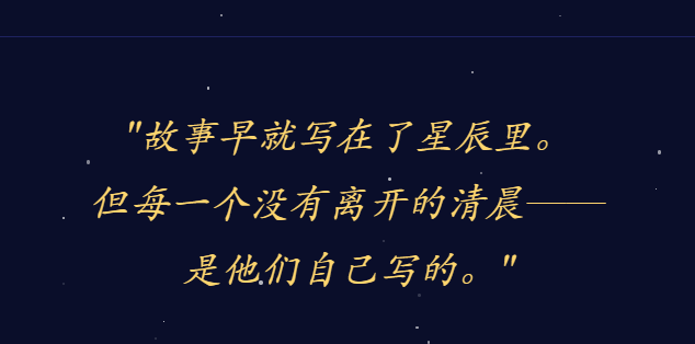 JWSi1225's tweet photo. 这大概是2026年我看过最浪漫的一句话了
祝大家一生都有曼妙的爱情故事
等我30岁生日的时候我想我应该再去成都看看俞女士了 https://t.co/lZKxpb7cE6