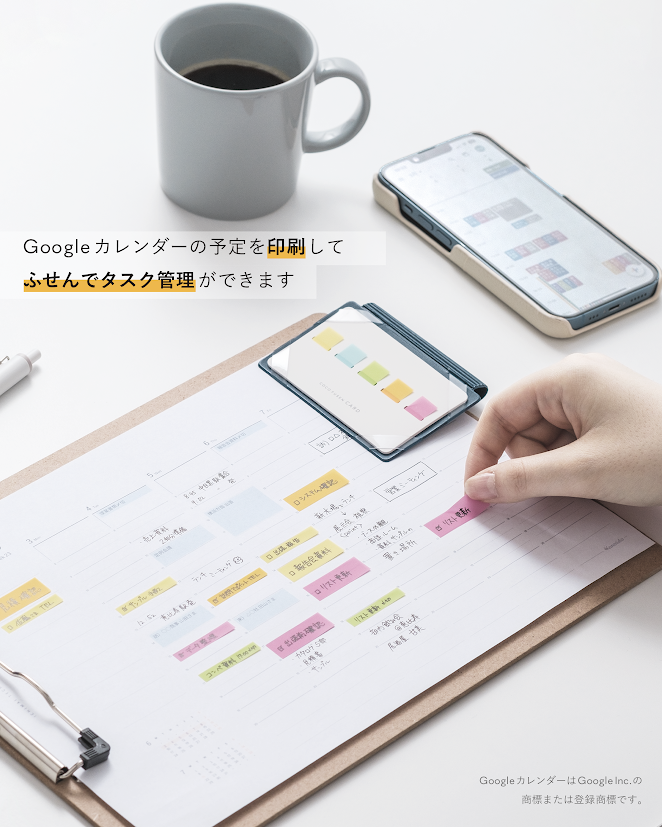 kanmido's tweet photo. 〈1マイ手帳〉は、Googleカレンダーの予定を同期・印刷して、A4「一枚」のスケジュール表をカンタンにつくれる、カンミ堂の無料Webサービスです✨

カンミ堂のココフセン、ココフセンカードのふせんの幅にぴったりサイズのスケジュール表で、タスク管理ができます📅
https://t.co/jzrhqbhMmk https://t.co/af36qi6EWj