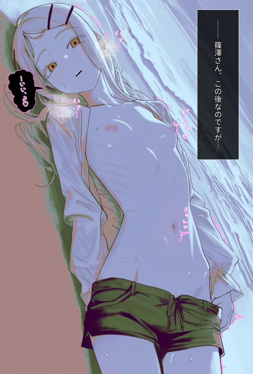 suuki_kyo's tweet photo. #今月描いた絵を晒そうㅤ
来月もうすほそを描きます https://t.co/dpY03iQRwQ