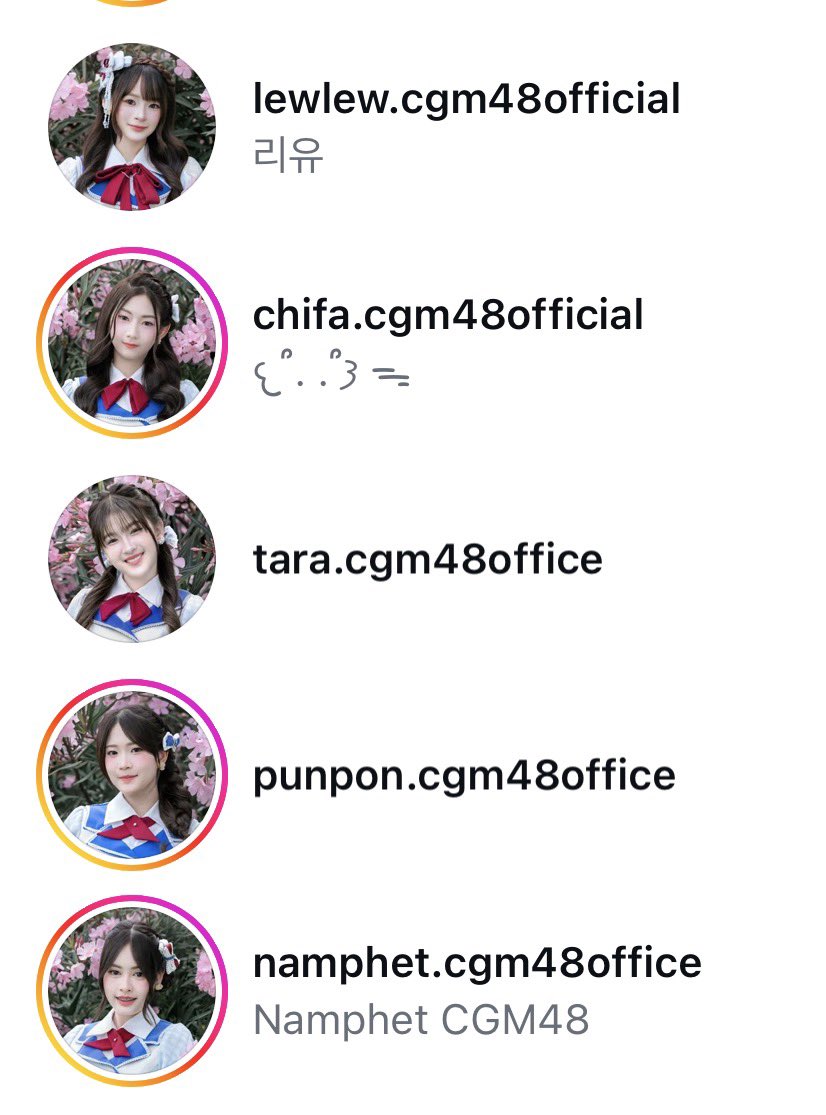 _nijusanp's tweet photo. โปรไฟล์รุ่นห้าน่ารักมาก คุณหนูไฮโซโบว์ใหญ่ของคุณแม่ 😭🤲🏻✨

#ChifaCGM48 #LewlewCGM48 #NamphetCGM48 #PunponCGM48
#TaraCGM48 https://t.co/wQ9YiVR4ad