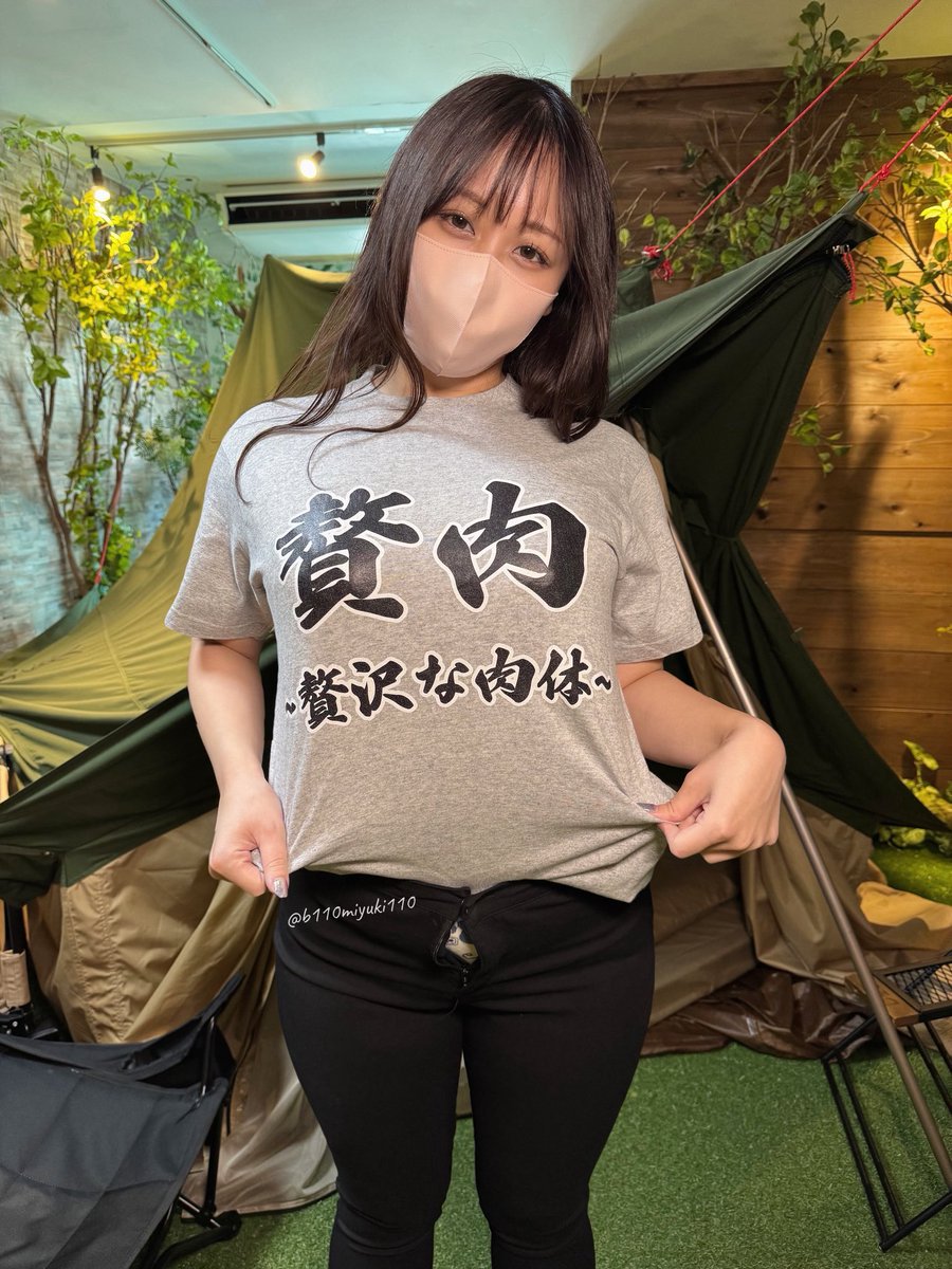 b110miyuki110's tweet photo. 大事に育ててきました🥺 https://t.co/lnQ5Sv9qAS
