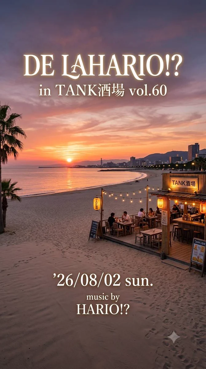 夏のfurutank🍉(左利き) on X: 